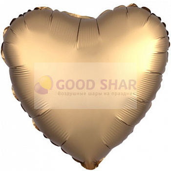 Шар фольгированный 18" Сердце Gold сатин Шар фольгированный 18" Сердце Gold сатин