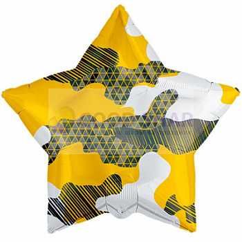 Шар фольгированный 18" Камуфляж абстрактный Шар фольгированный 18" Камуфляж абстрактный