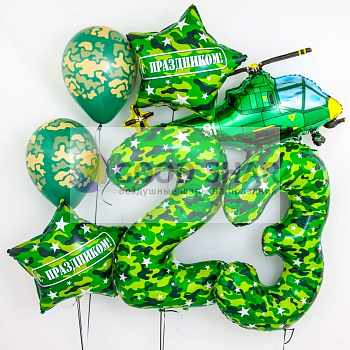 Набор воздушных шаров "23 февраля" Набор воздушных шаров "23 февраля"