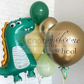 Набор воздушных шаров на День Знаний № 819
