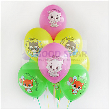 Шар латексный 14" "Зверушки"