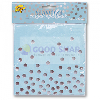 Салфетка Горошек серебряный 33см 6шт