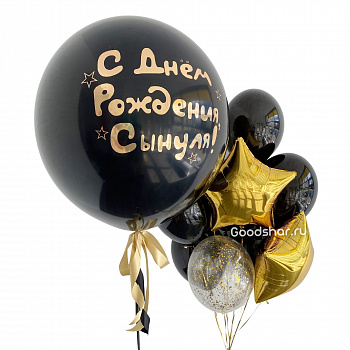 Набор воздушных шаров с Гигантом № 754