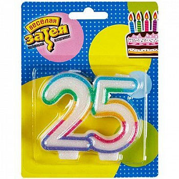 Свеча-цифра "25" Блеск
