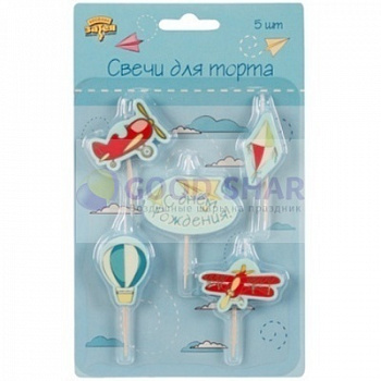 Свечи для торта Самолётики, 5шт