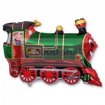 Шар фольгированный "Поезд зеленый" Шар фольгированный "Поезд зеленый"