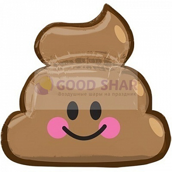 Шар фольгированный "Смайлик Какашка" Шар фольгированный "Смайлик Какашка"