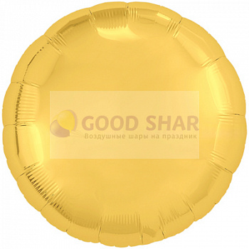 Шар фольгированный 18" Круг LightGold сатин Шар фольгированный 18" Круг LightGold сатин