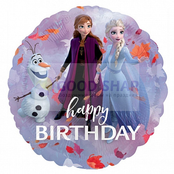 Шар "Холодное сердце HB" 18 дюйм Шар "Холодное сердце HB" 18 дюйм