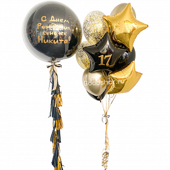 Набор воздушных шаров для мужчины № 454