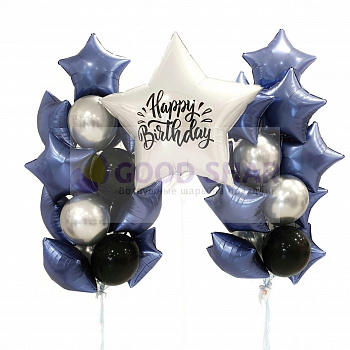 Набор фольгированных гелиевых шариков № 228 Набор фольгированных гелиевых шариков № 228