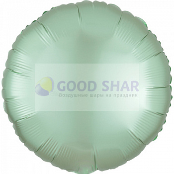 Шар фольгированный 18" Круг Green сатин Шар фольгированный 18" Круг Green сатин