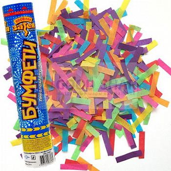 Хлопушка Бумфети 20 см конфетти бумага