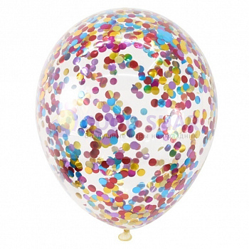 Шарик латексный с разноцветным конфетти