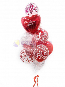 Фонтан из воздушных шаров № 218