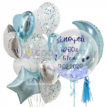 Набор воздушных шаров на выписку для мальчика № 843