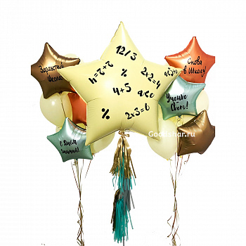 Набор воздушных шаров "Навстречу знаниям!" № 817 Набор воздушных шаров "Навстречу знаниям!" № 817