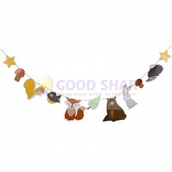 Гирлянда Лесные Друзья 300см