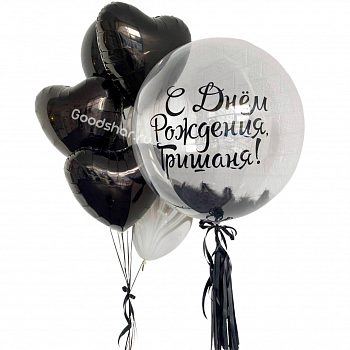 Набор воздушных шаров для мужчины № 452