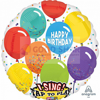 Шар фольгированный музыкальный "Яркие шары" 71 см Шар фольгированный музыкальный "Яркие шары" 71 см