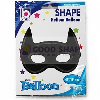 Фольгированный шар "Маска чёрная" Фольгированный шар "Маска чёрная"