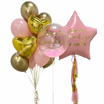 Сет воздушных шаров на выписку для девочки № 354 Сет воздушных шаров на выписку для девочки № 354