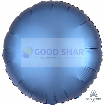 Шар фольгированный 18" Круг Azure сатин Шар фольгированный 18" Круг Azure сатин