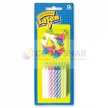 Свечи для торта с подставкой 24шт