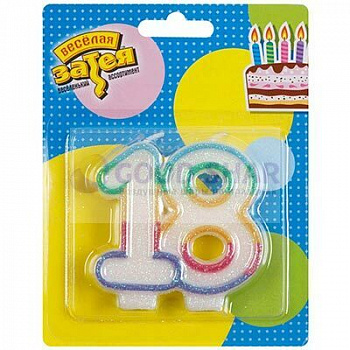 Свеча-цифра "18" Блеск