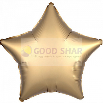 Шар фольгированный 18" Звезда Gold сатин Шар фольгированный 18" Звезда Gold сатин