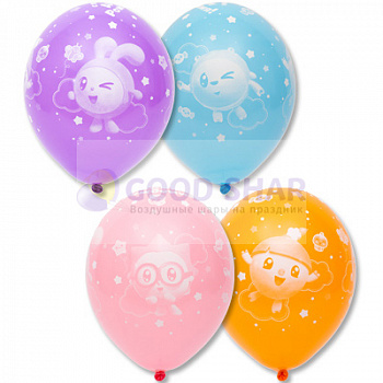 Шар латексный Малышарики