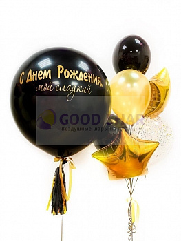 Набор воздушных шаров № 135