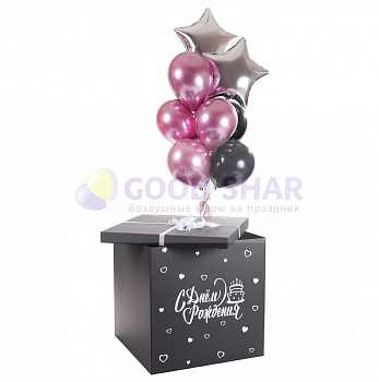 Коробка-сюрприз с воздушными шарами День рождения № 698