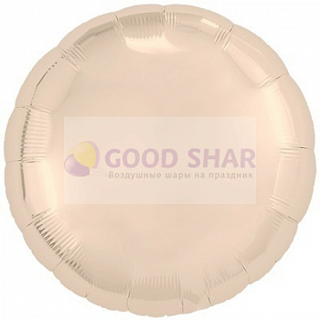 Шар фольгированный 18" Металлик Сhampagne Шар фольгированный 18" Металлик Сhampagne