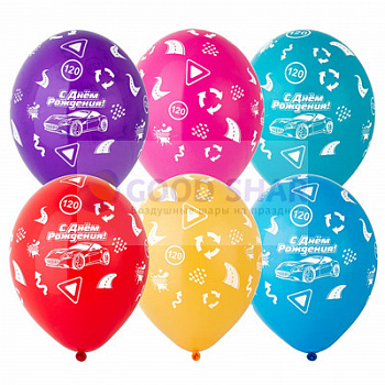 Шар латексный "Транспорт ДР"
