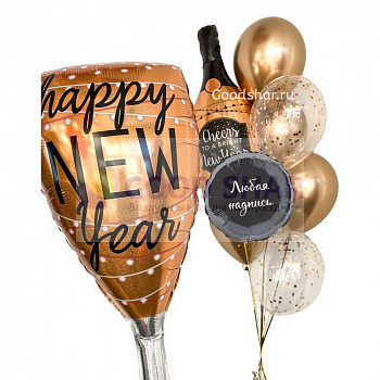 Набор воздушных шаров Новогодний № 865