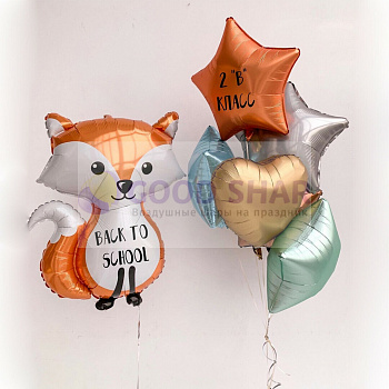 Набор воздушных шаров "Лисичка" Набор воздушных шаров "Лисичка"