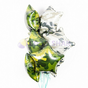 Набор воздушных шаров "Звёзды. Камуфляж" Набор воздушных шаров "Звёзды. Камуфляж"