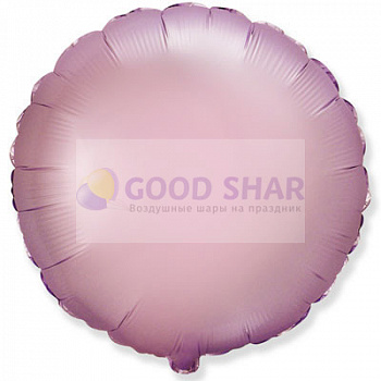 Шар фольгированный 18" Круг Lilac сатин Шар фольгированный 18" Круг Lilac сатин