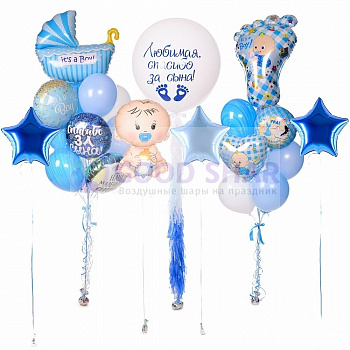 Набор воздушных шаров на выписку для мальчика № 440