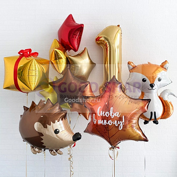 Набор воздушных шаров на Первое сентября № 812