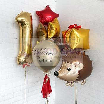 Набор воздушных шаров ко Дню Знаний № 813