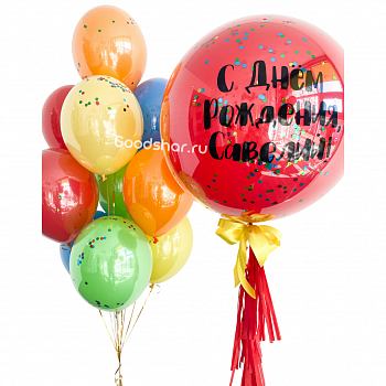 Сет воздушных шаров Яркий День Рождения № 449
