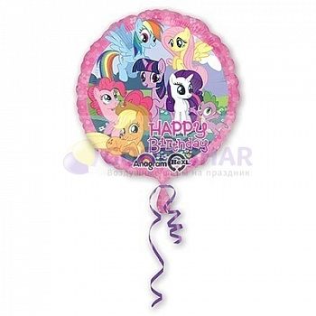 Шар фольгированный 18" HB My Little Pony Шар фольгированный 18" HB My Little Pony