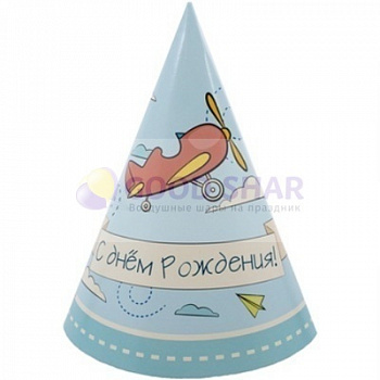 Колпак "С ДР Самолётики" 6шт