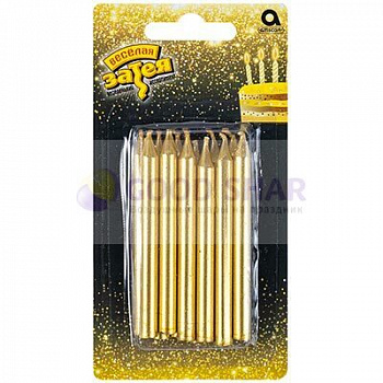 Свечи д/торта золото 8см. 12шт.