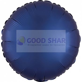 Шар фольгированный 18" Круг DarkBlue сатин Шар фольгированный 18" Круг DarkBlue сатин