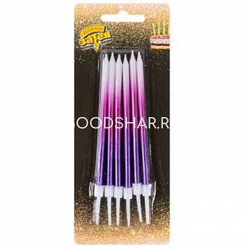 Свечи Омбре розовый/фиолетовый с подставкой 11см 6шт