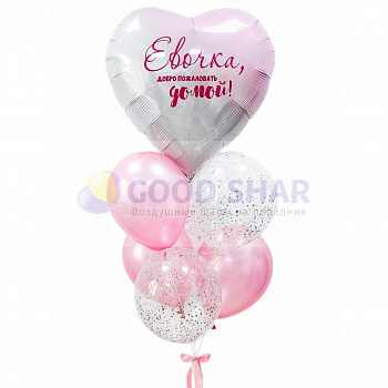 Набор воздушных шаров на выписку для девочки № 215