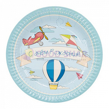 Тарелка бумажные "Самолётики" 23 см 6 шт